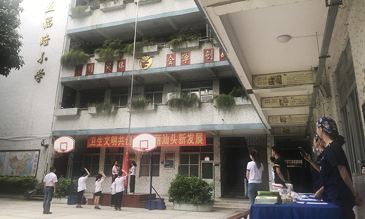 校園口腔健康科普宣教走進(jìn)五福小學(xué)